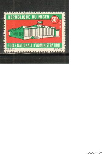 Нигер-1969 (Мих.223) **, Здание администрации(одиночка)