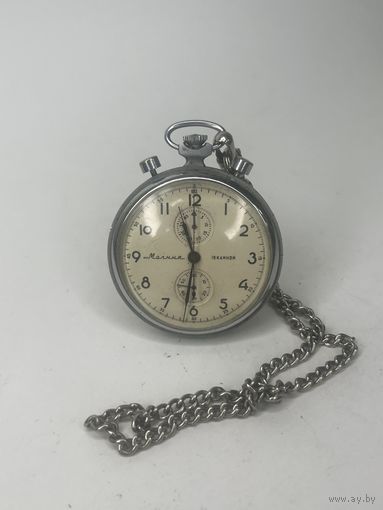 Карманные часы молния хронограф