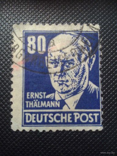 Германия. Советская зона. 1948г. гашеная