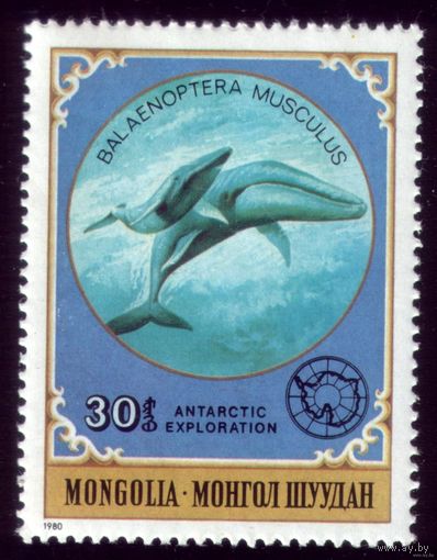 1 марка 1980 год Монголия Жители Антарктиды