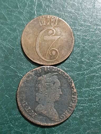 Крейцеры 2шт