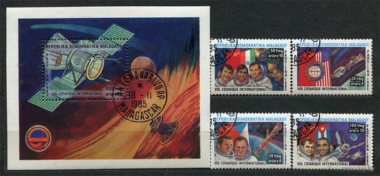 Космос. Мадагаскар. 1985. Серия 4 марки + блок