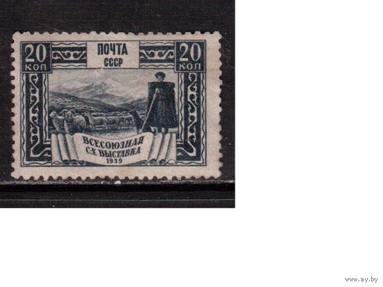 СССР-1939, (Заг.593(1)А),   ** , растр ГР(греб.) Сельхоз. выставка(Овцеводство)