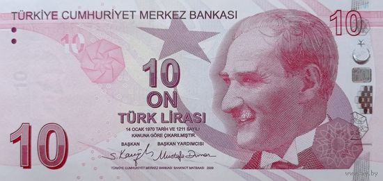Werty71 Турция 10 лир 2009 (2022) UNC банкнота 1970
