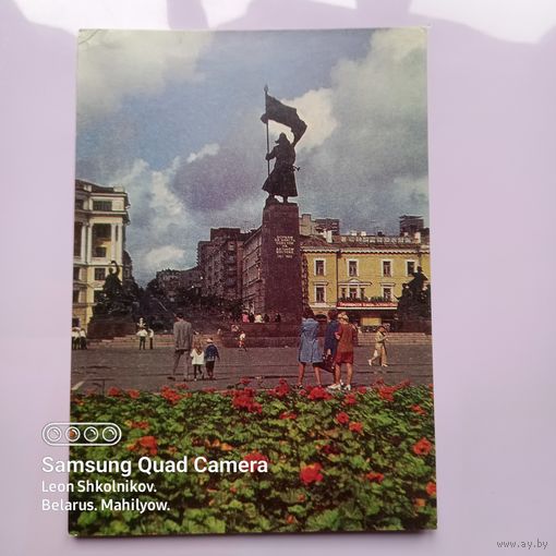 Владивосток 1977 Памятник борцам за власть Советов АВИА фото К. Волкова. ПРОДАЮ.