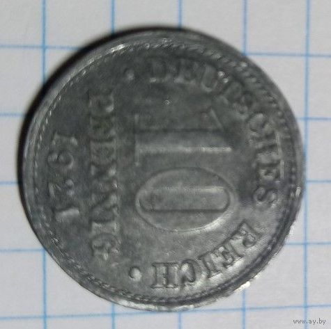 10 пфеннигов 1921  Германия