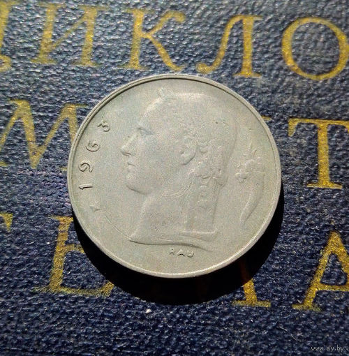 1 франк 1963 Бельгия #01