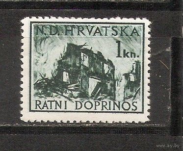 ФФ4 Хорватия 1941 Руины