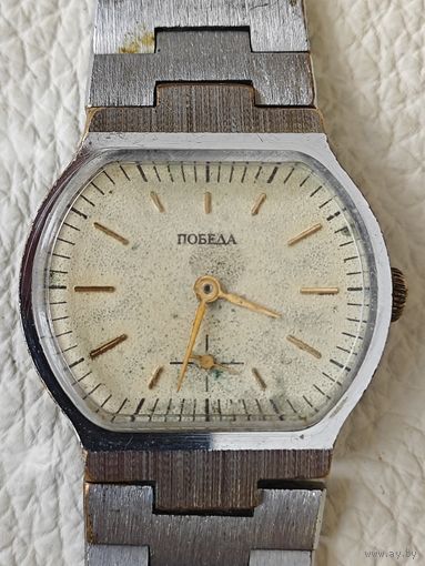 Часы "Победа"