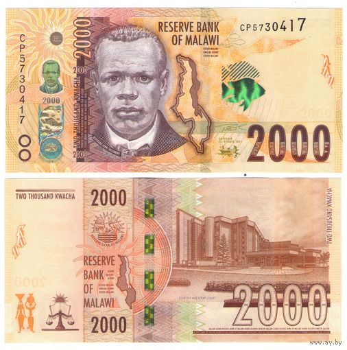 Малави 2000 квача  2021 год  UNC