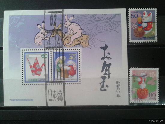 Япония, 1998. Год Кролика. Полная серия с блоком. Mi-4,2 евро гаш.