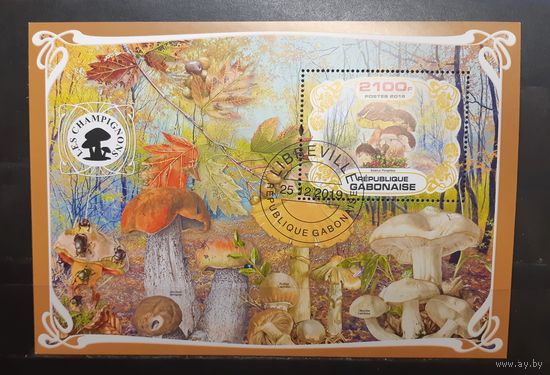 Габон. 2019 год. Флора. Грибы. Блок (1013)