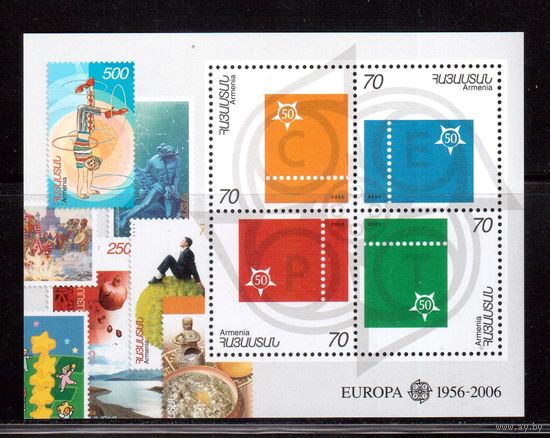 Армения-2005, (Мих.Бл.24)   ,** , 50-лет маркам ЕВРОПА(СЕРТ)