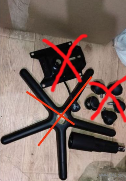 Газлюфт  Компьютерное кресло