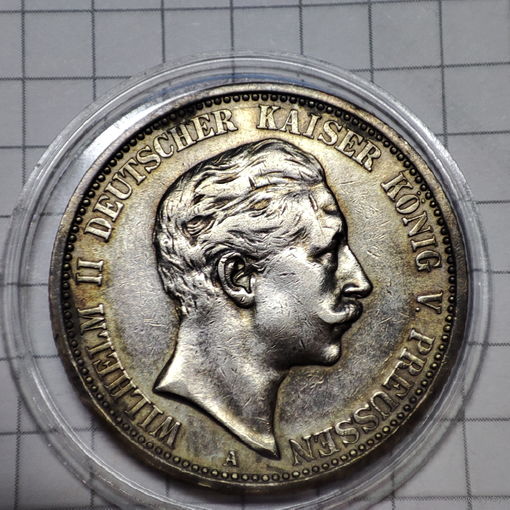 Пруссия 2 марки 1907 г. Вильгельм 2.Серебро.