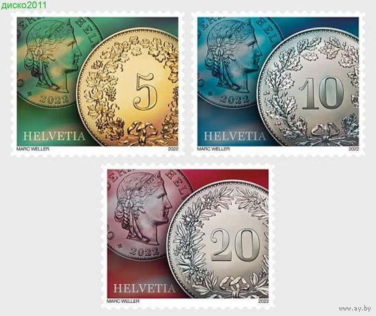 Швейцария 2022 Монеты Нумизматика 3м** полная серия