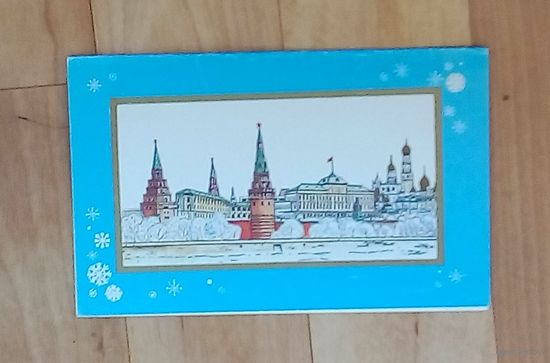 Открытка СССР-худ.Шемаркин-двойная-подписана
