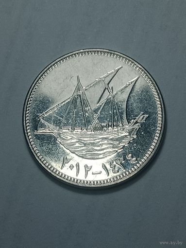 Кувейт 100 филсов 2012 года .