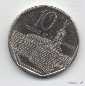 РЕСПУБЛИКА КУБА. 10 КОНВЕРТИРУЕМЫХ СЕНТАВО 1999
