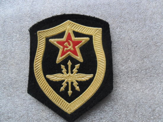 Шеврон СССР (4)