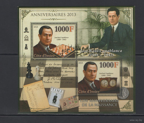 Шахматы Кот-д'Ивуар 2013** Легенды Кубинский шахматист, 3-й чемпион мира Хосе Рауль Капабланка