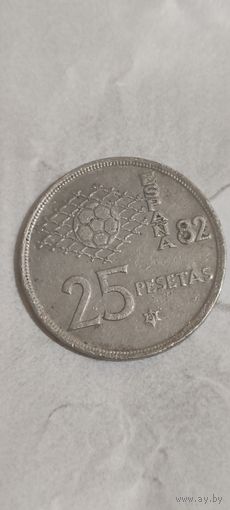 Испания 25 песет 1980 (81)