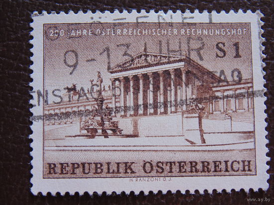 Австрия. Архитектура.