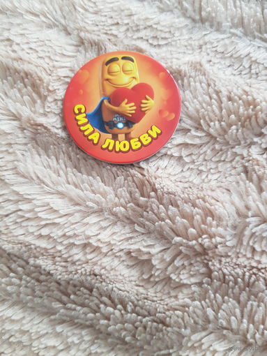 Новые Фишки "Супер Мини" на выбор Возможен Обмен на четвертом фото на фишку номер 3 Вижу Будущее БЕЗ ТОРГА. ПОЧТОЙ НЕ ВЫСЫЛАЮ