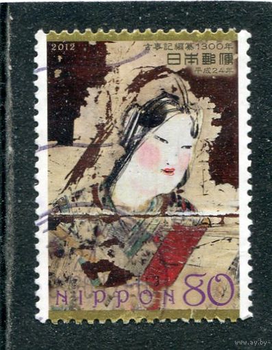 Япония. Кодзики. Мифы и легенды