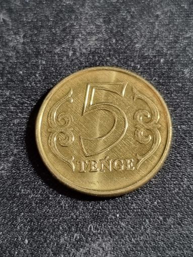 Казахстан 5 тенге 2020 Unc