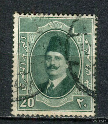 Египет - 1923/1924 - Король Фуад I 20М - [Mi.89] - 1 марка. Гашеная.  (LOT GN20)-T3P44