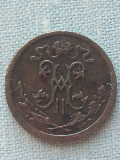 1/2 копейки 1909 год. Российская Империя. Николай II.