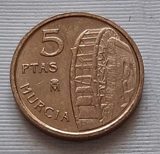 5 песет 1999 г. Испания. Мурсия
