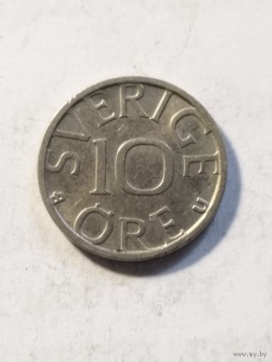 Швеция 10 оре 1981