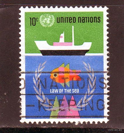 ООН.Ми-277.Корабль. Рыба.Морское право. Серия:Законы моря.1974.