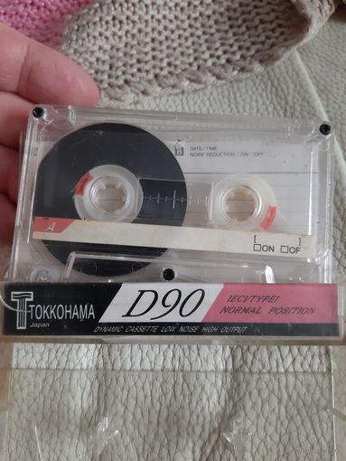 Кассета TOKKOHAMA D90. Анастасия, А Губин, группа Родная речь.