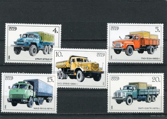 СССР 1986. Автомобили