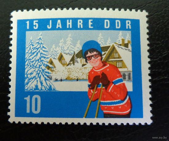 Германия, ГДР 1964 г. Mi.1069 MNH