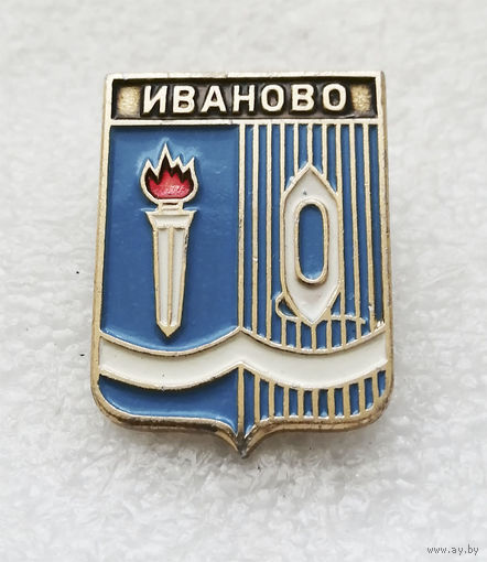 Иваново. Гербы Ивановской Области. Серия Гербы Регионов России #1482-CP25