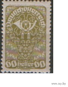 Марка из серии 1920г. Австрия "Почтовый рожок" MNH
