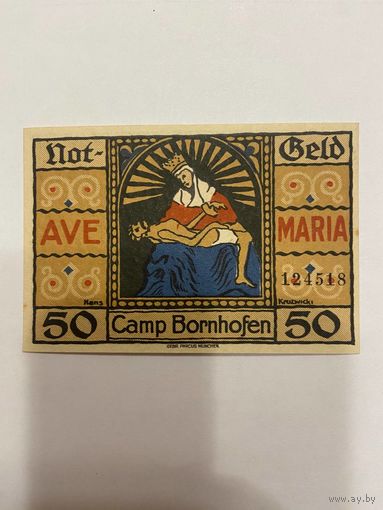 Нотгельд 50 пфеннигов 1921 год. Борнхоффен. Веймарская республика - 2201