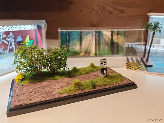 Диорама 1/64 Лесная дорога (MoreArt)