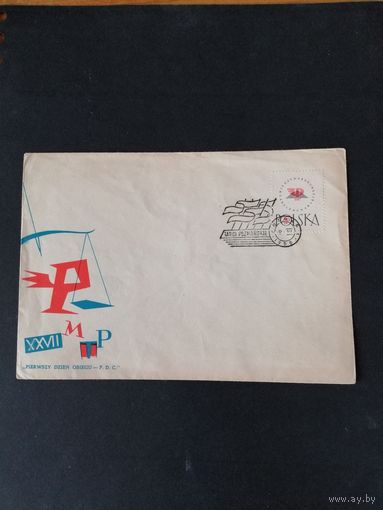 Польша 1958 КПД с полной серией марок "Международная Познаньская ярмарка" (спецгашение) Mi.1057 каталог 1.00 евро