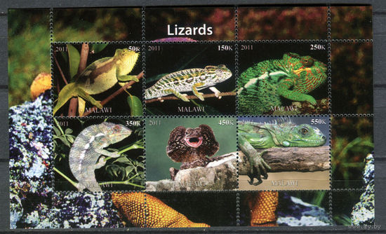 Малави - 2011г. - Ящерицы - MNH  - 1 малый лист