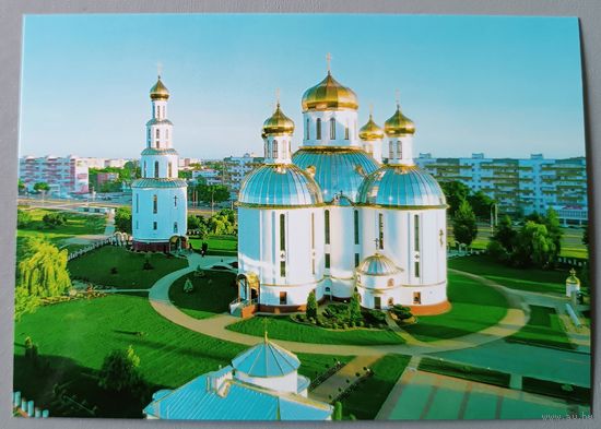 Свято-Воскресенский собор в Бресте. Открытка, глянец