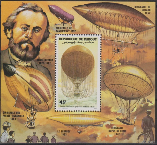 1983 Джибути  Воздушные шары -200 лет авиации  MNH