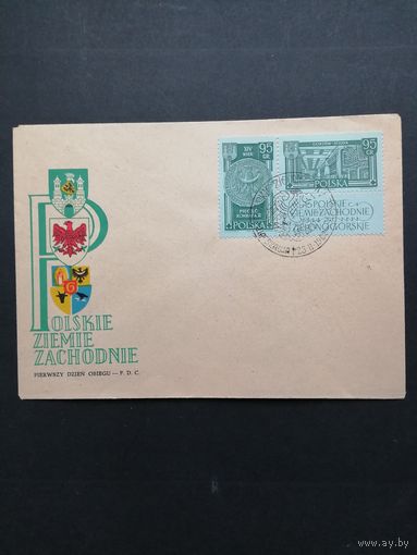 Польша 1962 КПД с полной серией марок "Западные земли Польши" (спецгашение) Mi.1301-1302 каталог 1.00 евро
