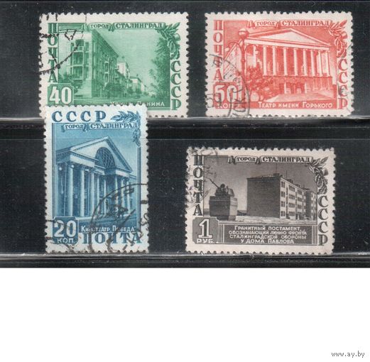 СССР-1950, (Заг.1445-1448),  гаш. , Восстановление Сталинграда