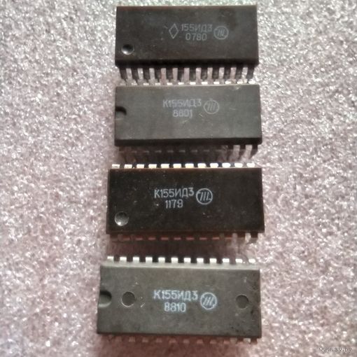 Микросхема К155ИД3