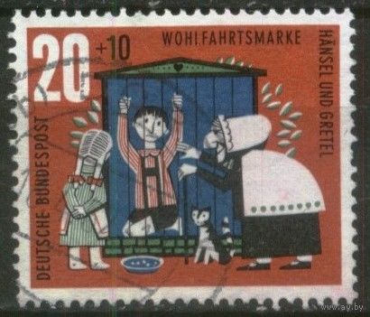 ГЕРМАНИЯ, ФРГ - 1961 [Mi. 371]  Гашеная (DE03)